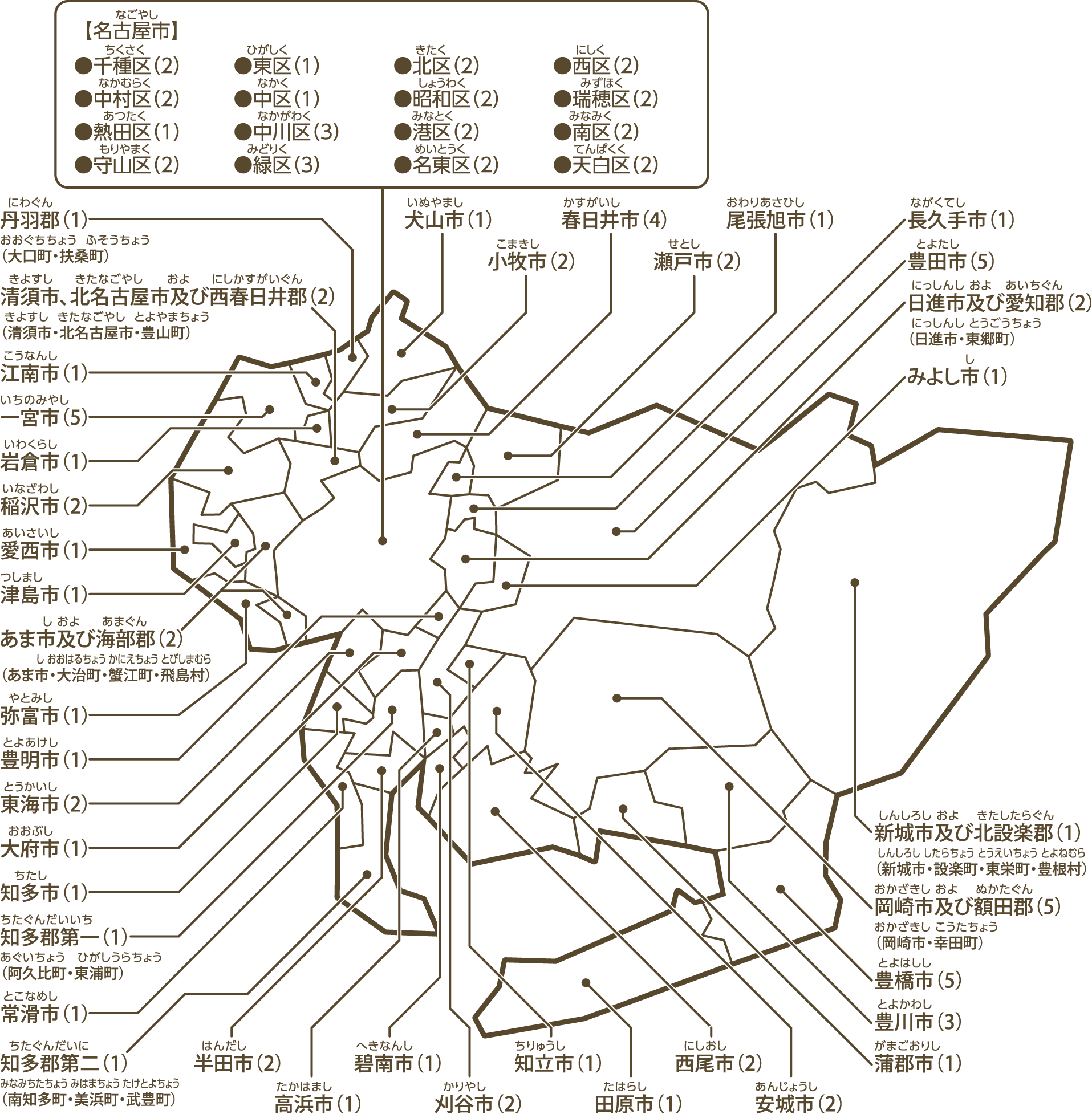 選挙区の地図